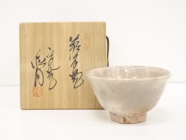 JAPANESE TEA CEREMONY / CHAWAN(TEA BOWL) / HAGI WARE / BY SHOGETSU TAMAMURA